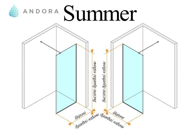 Стінка для душу Andora Summer WALK-IN 800*2000 мм, прозоре, безпечне скло ANWC80200