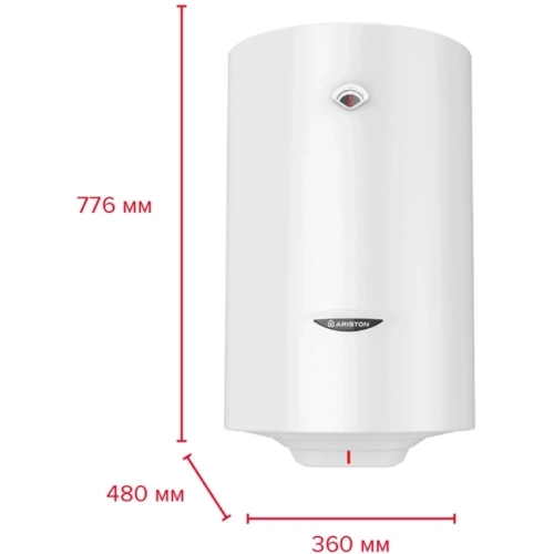 Водонагрівач Ariston SG1 100л, мокрий тен ТЕН 1.5 кВт) 3213002