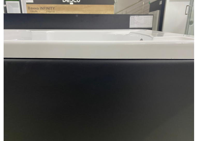 Панель для ванны BESCO 170x55 передняя, NAVARA56014