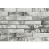 Плитка Cerrad Kamien Piatto Gris 7,4 х30