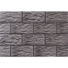  Плитка Cerrad Kamien Elewacyjny Cer 25 Nefryt 14,8 х30