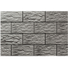  Плитка Cerrad Kamien Elewacyjny Cer 26 Onyks 14,8 х30