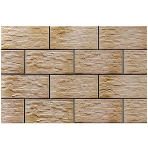 Плитка Cerrad Kamien Elewacyjny Cer 28 Piryt 14,8 х30