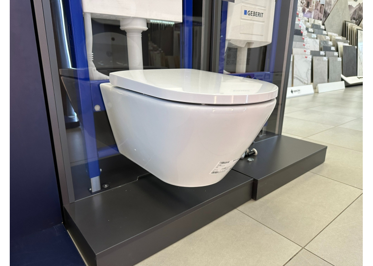 Унітаз підвісний Duravit D-Neo Rimless (2577090000) + сидіння з кришкою Soft Close (0021690000), 45770900A1
