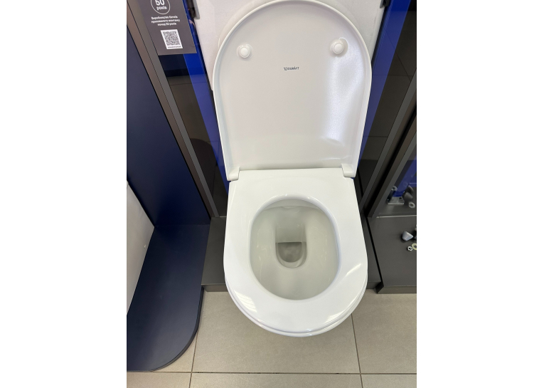 Унітаз підвісний Duravit D-Neo Rimless (2577090000) + сидіння з кришкою Soft Close (0021690000), 45770900A1