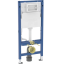 Инсталляционная система Geberit Duofix Delta 12 111.153.00.3