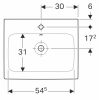 Раковина Geberit iCon 60 124 060 000