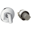 Змішувач для душу HANSGROHE Logis 71666000 SET