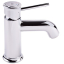 Змішувач для раковини Grohe BauClassic 23162000