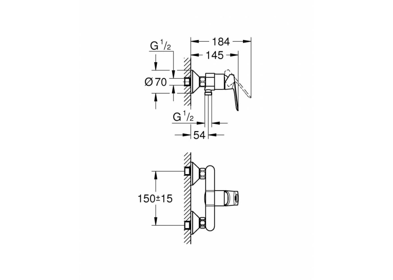 Змішувач для душу GROHE BauLoop 23634000