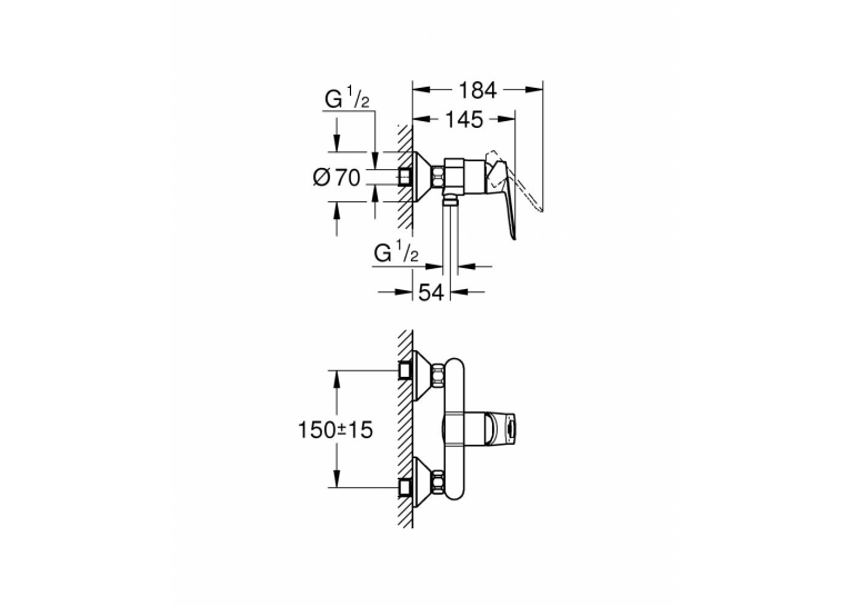 Змішувач для душу GROHE BauLoop 23634000