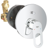 Змішувач для ванни GROHE BauLoop 29081000