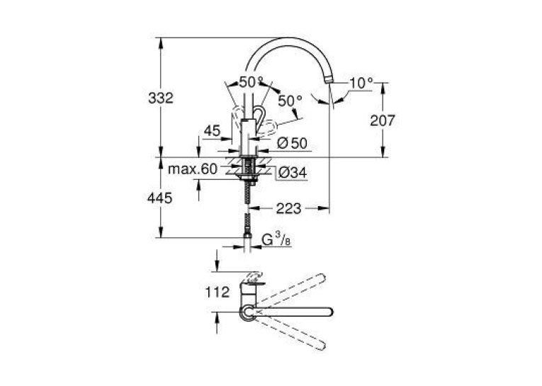 Змішувач для кухні Grohe BauLoop 31368000