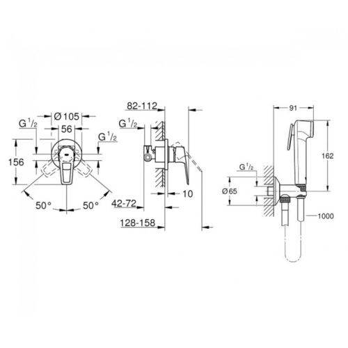 Комплект гігієнічного душу Grohe BauLoop UA2904200B