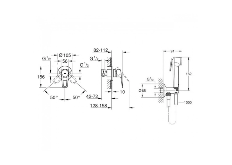 Комплект гігієнічного душу Grohe BauLoop UA2904200B