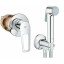 Комплект гігієнічного душу Grohe BauLoop UA2904200B