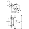 Термостат для ванни Grohe Grohtherm 800 34576000