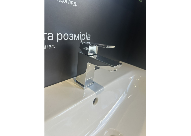 Смеситель для раковины Grohe EUROCUBE 23127000 