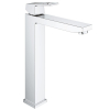 Змішувач для раковини Grohe EuroCube 23406000 XL-Size (виставковий зразок)