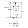 Смеситель для ванны Grohe EuroCube 23672001