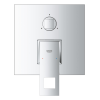 Душевая система скрытого монтажа Grohe Eurocube UA26417SC0