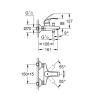 Смеситель для ванны Grohe Eurosmart, 33300002