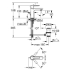 Змішувач для раковини Grohe Lineare 32109001 XS-Size