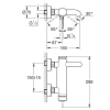 Смеситель однорычажный для ванны, Grohe ESSENCE New, 33624AL1 Графит матовый