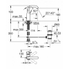 Змішувач для раковини Grohe ESSENCE NEW M-Size, 23462GL1 Золото
