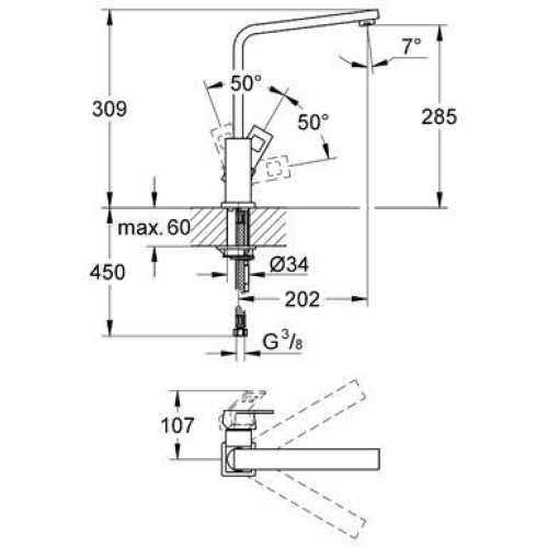Кухонный смеситель Grohe EUROCUBE 31255000 (выставочный образец)