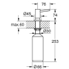 Дозатор рідкого мила GROHE Cosmopolitan, 40535A00 Графіт