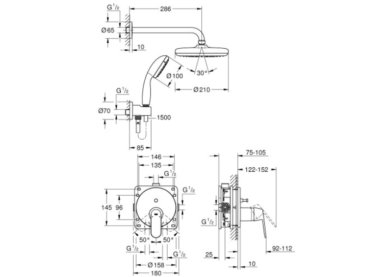 Комплект для ванни або душу Grohe Eurosmart Cosmopolitan, 25219001