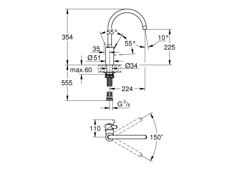 Змішувач для кухні Grohe Eurosmart Cosmopolitan 32843002