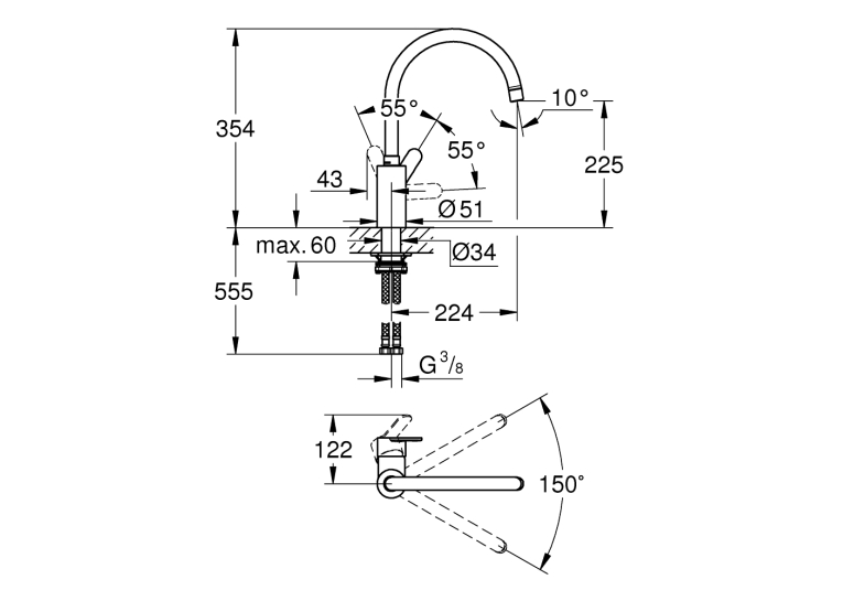 Смеситель для кухни Grohe Eurosmart Cosmopolitan 33975004