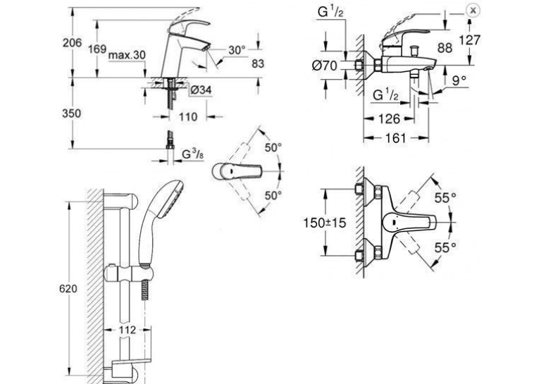Набір змішувачів GROHE Eurosmart, 123246М