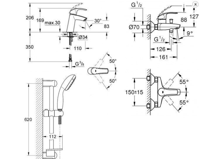 Набір змішувачів GROHE Eurosmart, 123246М
