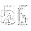 Комплект прихованого монтажу для душу Grohe EuroSmart 26416SC3