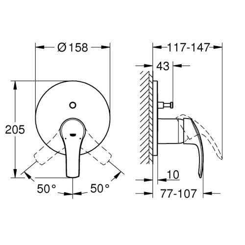 Комплект скрытого монтажа для душа Grohe EuroSmart 26416SC3
