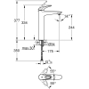 Змішувач одноважільний для раковини Grohe EuroStyle, XL-Size, 23570003