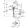 Смеситель для раковины Grohe Eurostyle 33558003 S-Size