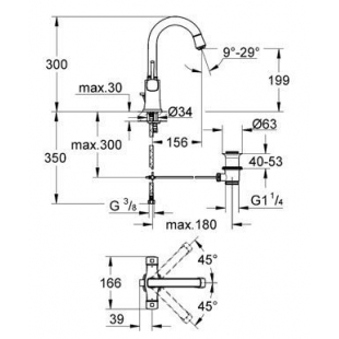 Смеситель для раковины Grohe Grandera 21107000 L-Size