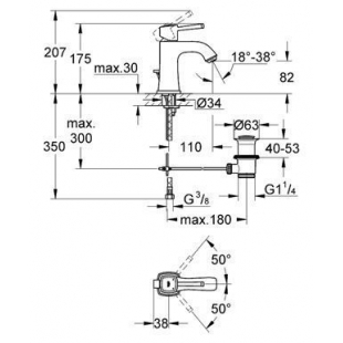 Смеситель для раковины Grohe Grandera 23303000 M-Size