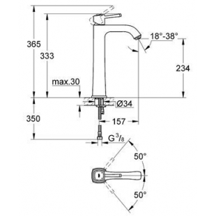 Смеситель для раковины Grohe Grandera 23313000 XL-Size