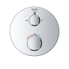 Термостат Grohe Grohtherm 24077000 с переключателем на 2 положения ванна/душ
