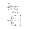 Смеситель-термостат для ванны Grohe GROHTHERM 2000 34174001