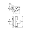 Змішувач-термостат для ванни Grohe GROHTHERM 2000 NEW 34464001