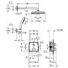 Комплект скрытого монтажа для душа Grohe Grohterm 34871000