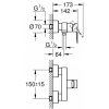 Смеситель для душа Grohe Lineare 33865001
