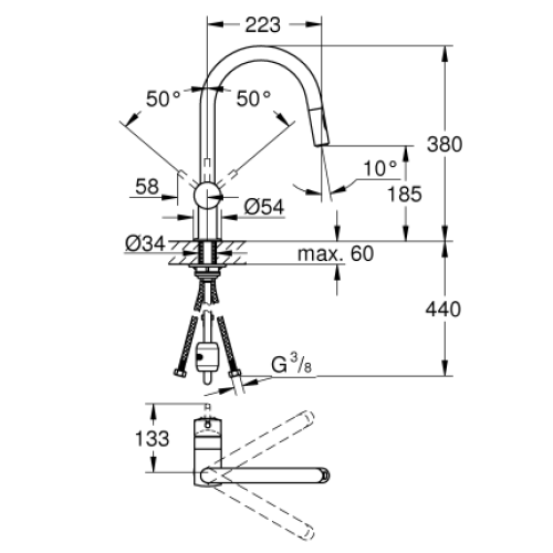 Смеситель для кухни Grohe Minta 30348001