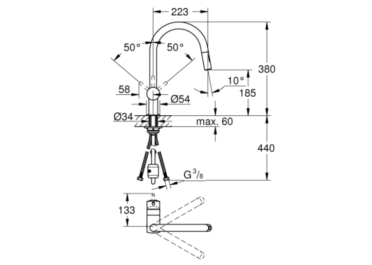 Змішувач для кухні Grohe Minta 30348001